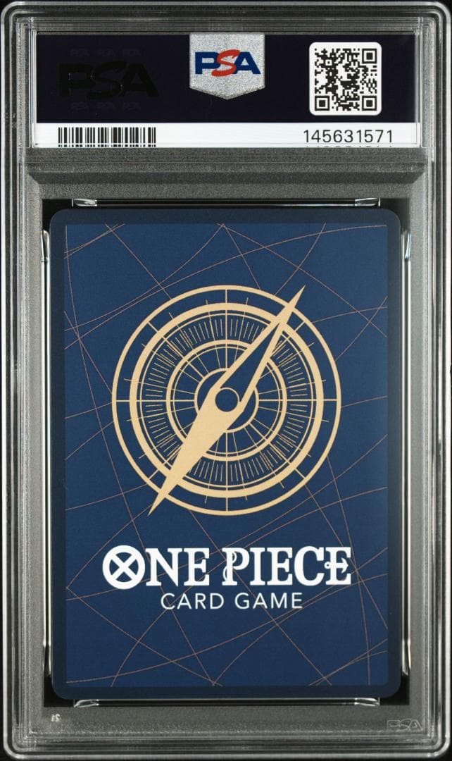 PSA10 ワンピースマガジン 20号 付録 ルフィ 145631571