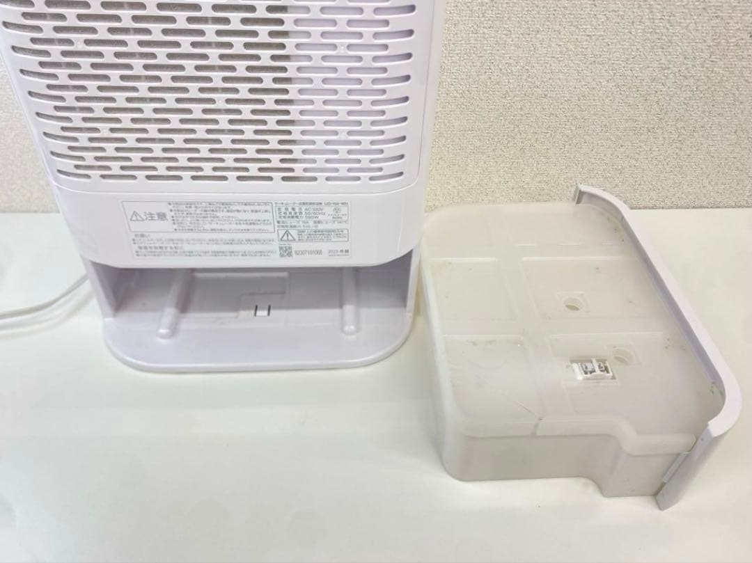 アイリスオーヤマ サーキュレーター IJD-150-WH 2023年製