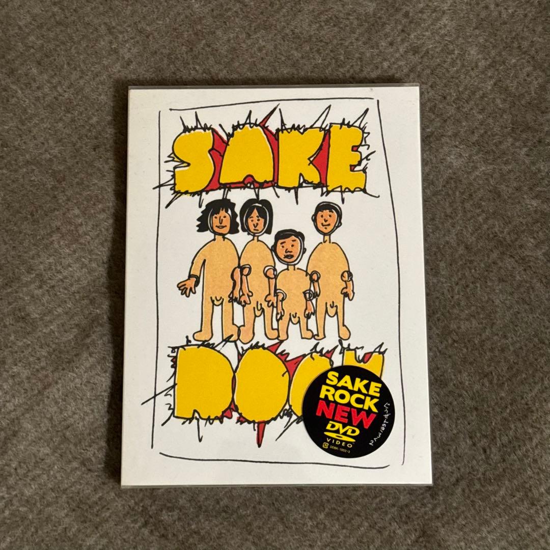 【ちくわ。ページ】