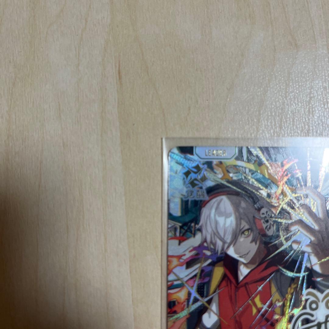 Xross stars だるまいずごっどLRPP