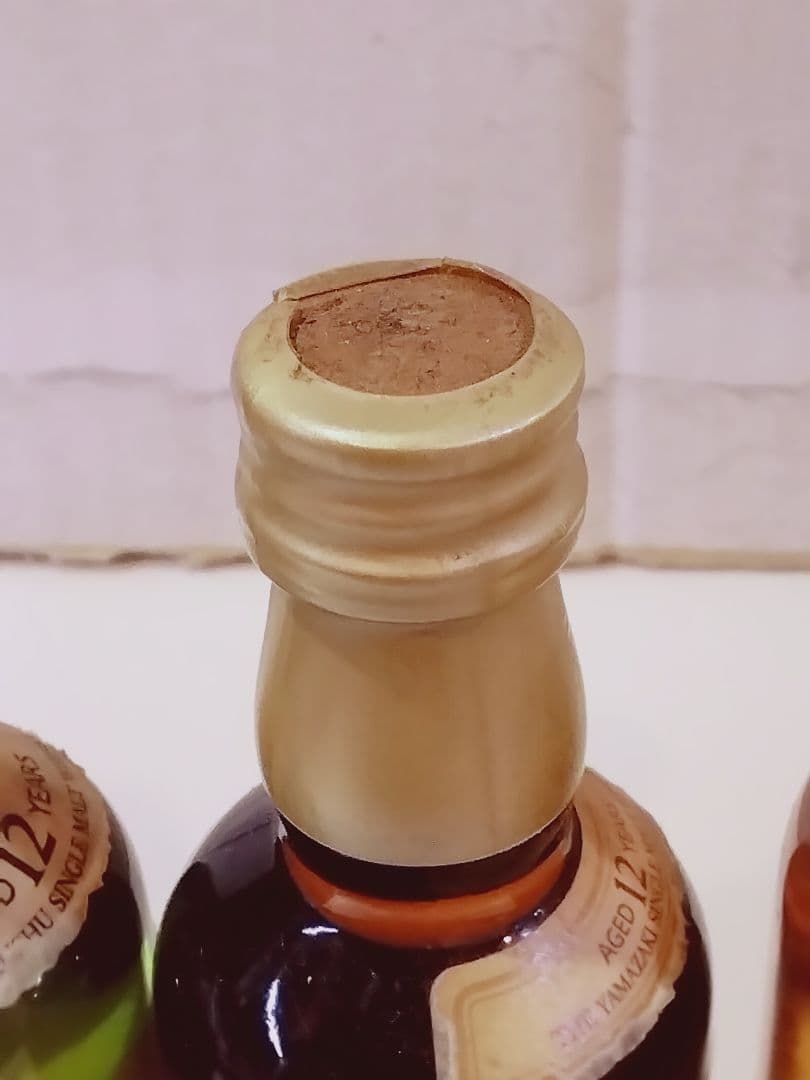 サントリー 白州 12年旧ラベル 山崎12年響17年竹鶴12年ミニチュアボトル