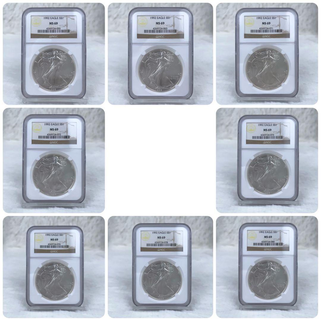 【銀高騰】1992年 イーグル銀貨 8枚セット NGC MS69 高級ケース