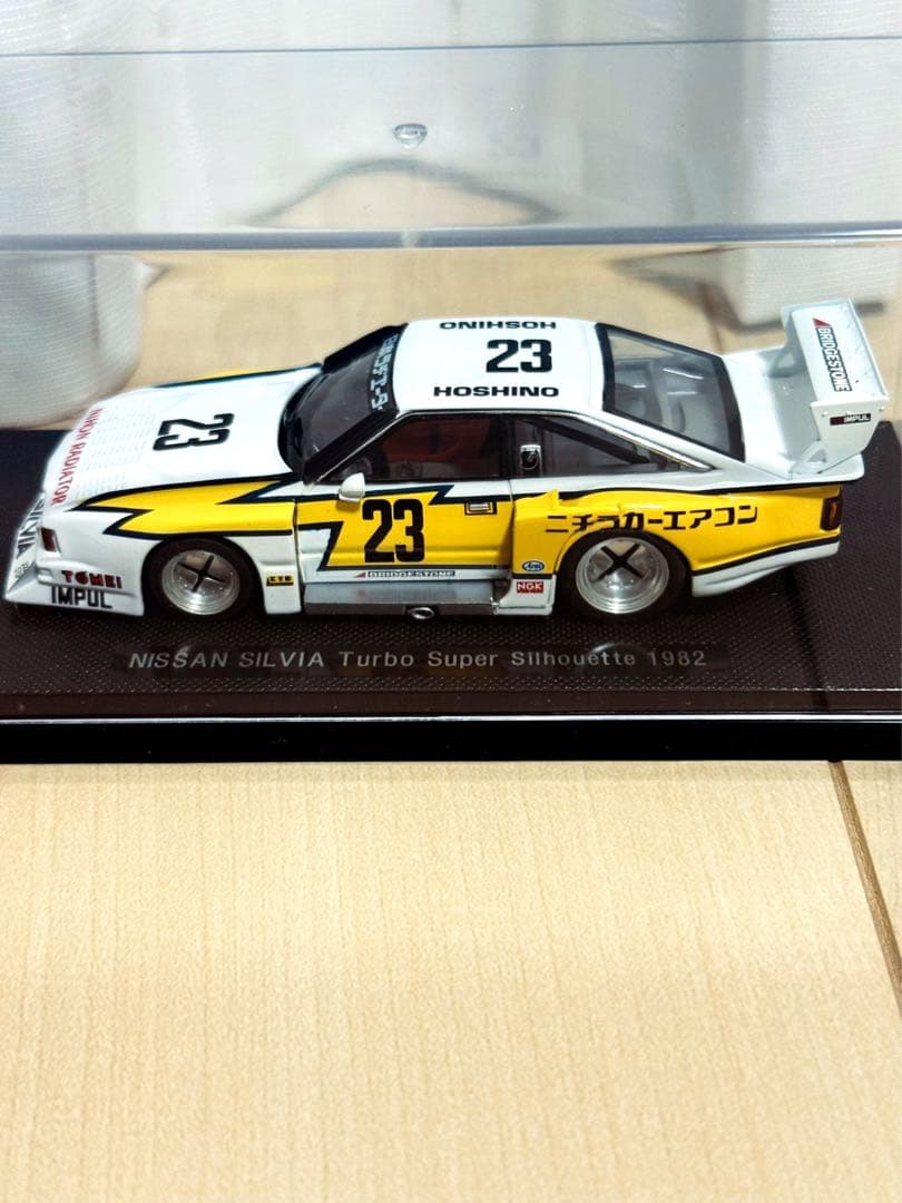 エブロNISSANシルビア ターボ スーパーシルエット1/43#23日産1982
