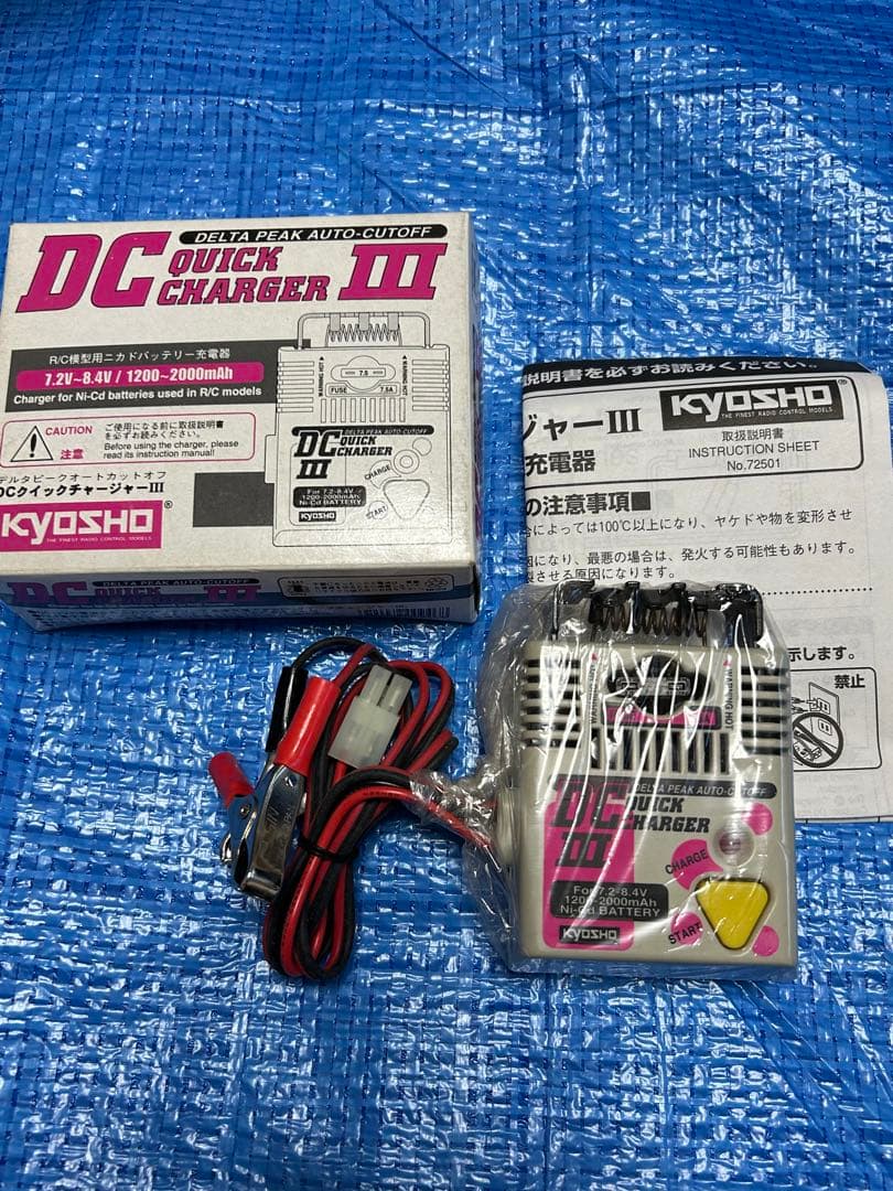 値下げ❤️KYOSHO R/Cヘリコプター シュワイザー300Cフルセット