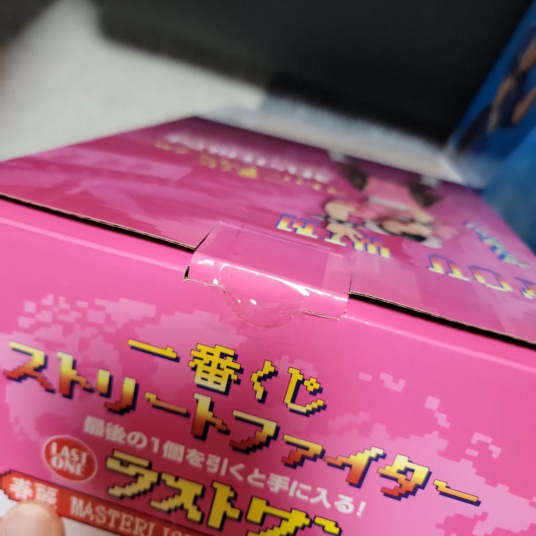 一番くじ　ストリートファイター 春麗 フィギュア A賞　ラストワン賞