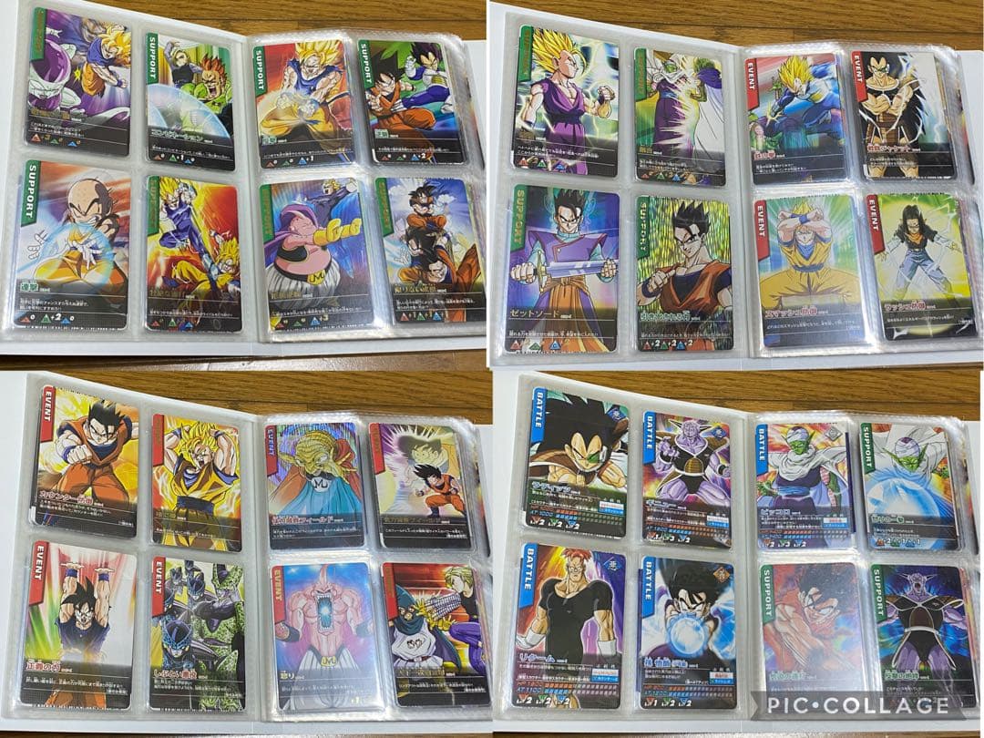 初弾初期ドラゴンボールデータカードダスフルコンプ。コレクション用爆レア完美品