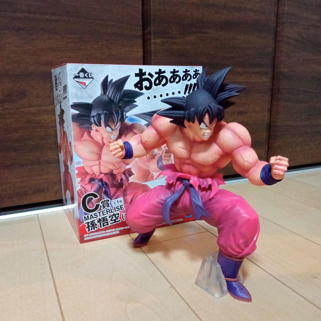 【*k様 ドラゴンボール一番くじ C賞 3倍界王拳
