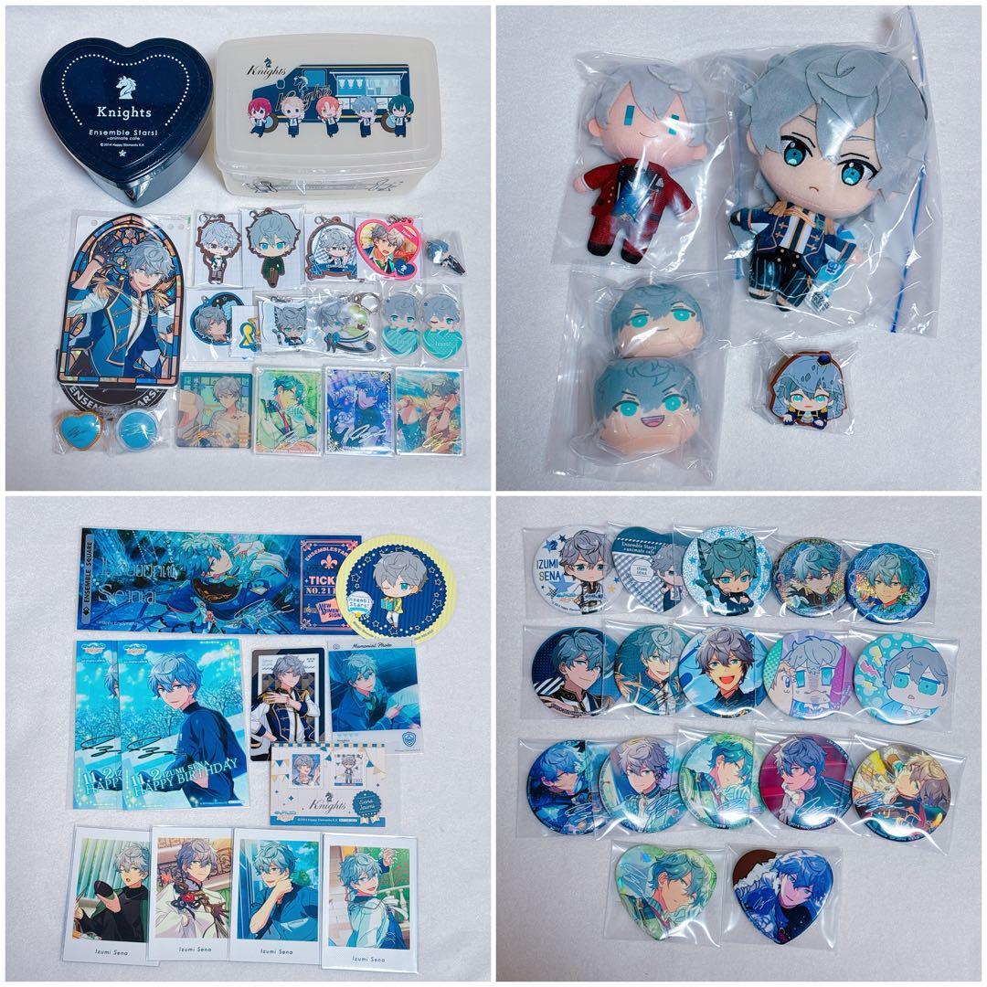 あんスタ 瀬名泉