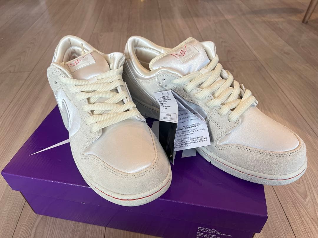 スケートボード Nike SB Dunk Low PRM City of Love