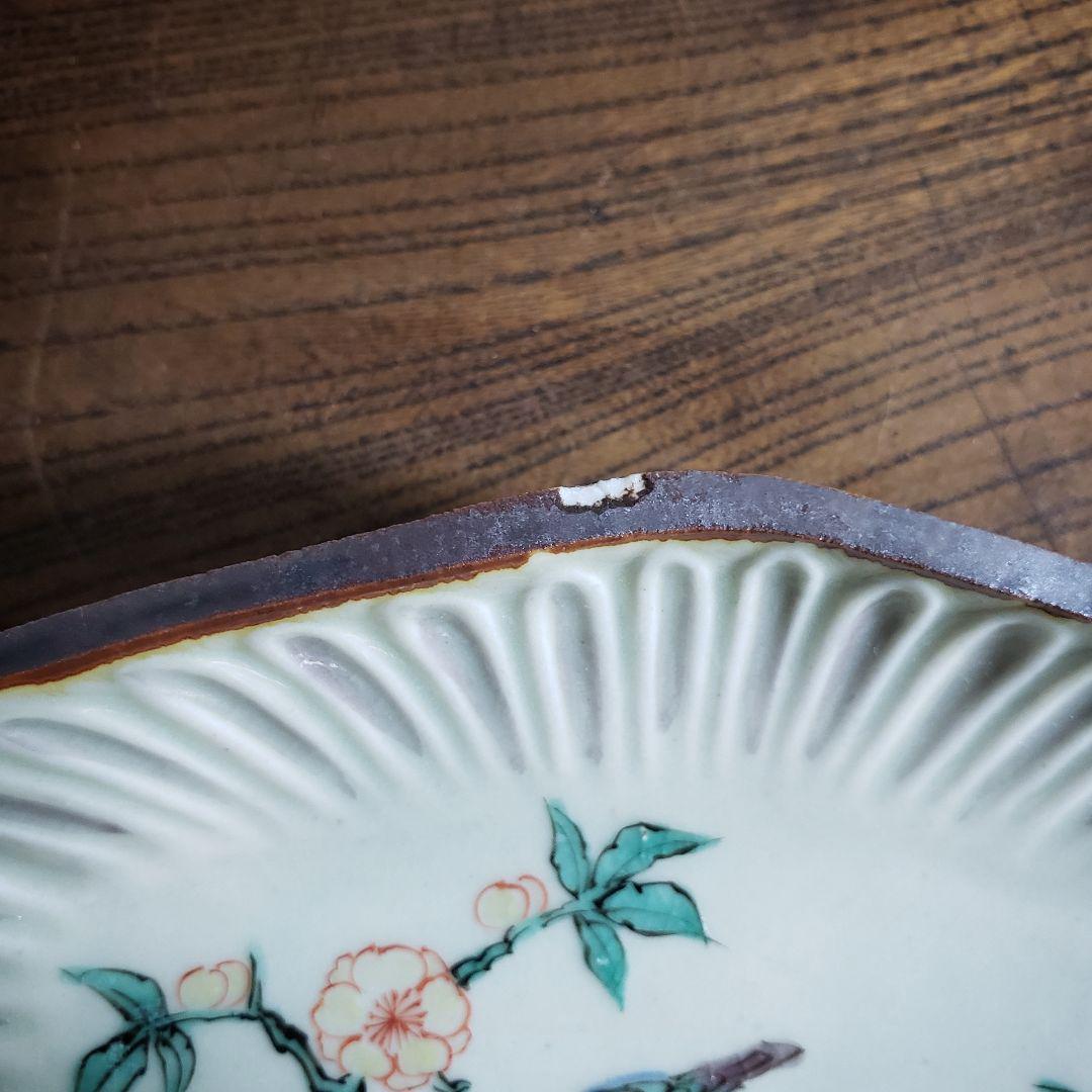 変形皿 角皿 舟形 古九谷 色絵付 鳥 梅 明治 大正 銘 角福 欠け ハ号