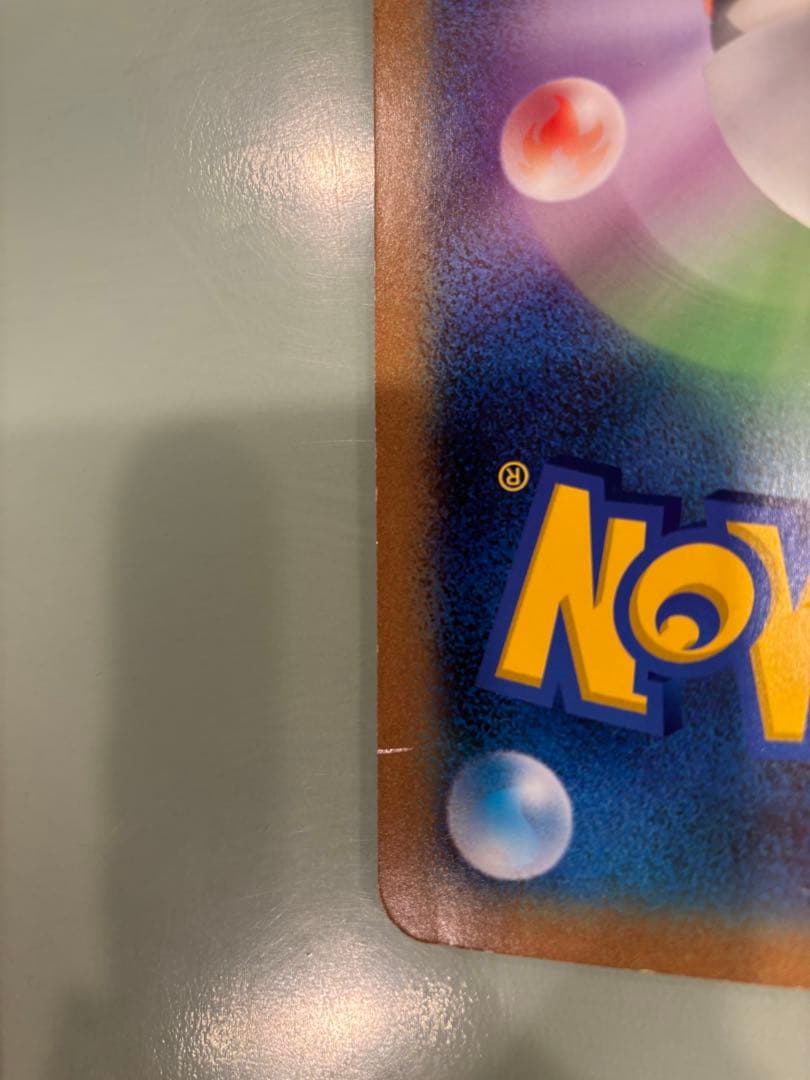 BW-P ピカチュウ（ジャンボ）_ジャンボカード サマーカーニバル in 東京…