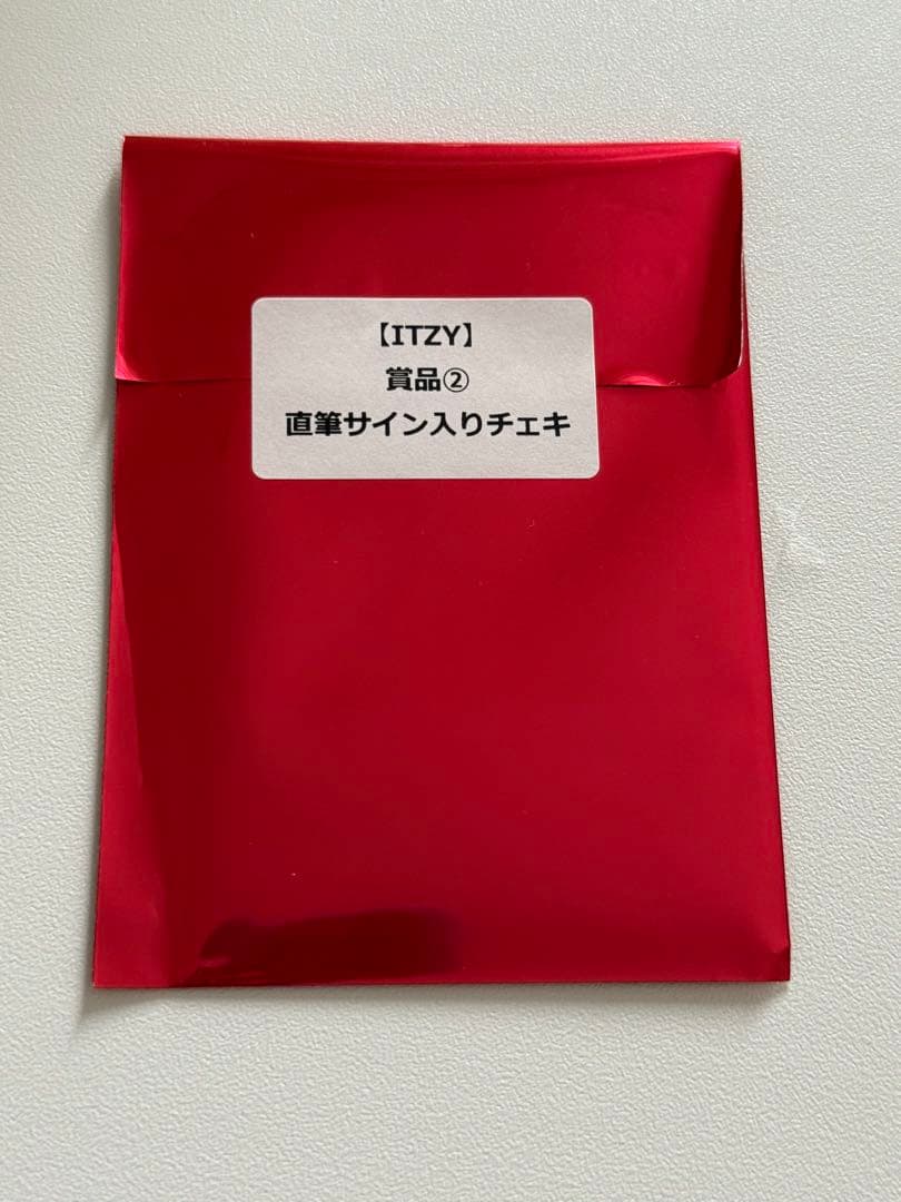 ITZY Collector タワレコ渋谷　ラキドロ　直筆サイン　チェキ　未開封