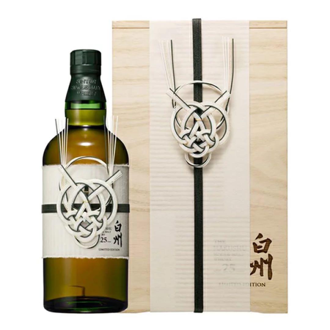 白州25年 LIMITED EDITION 新品未開栓