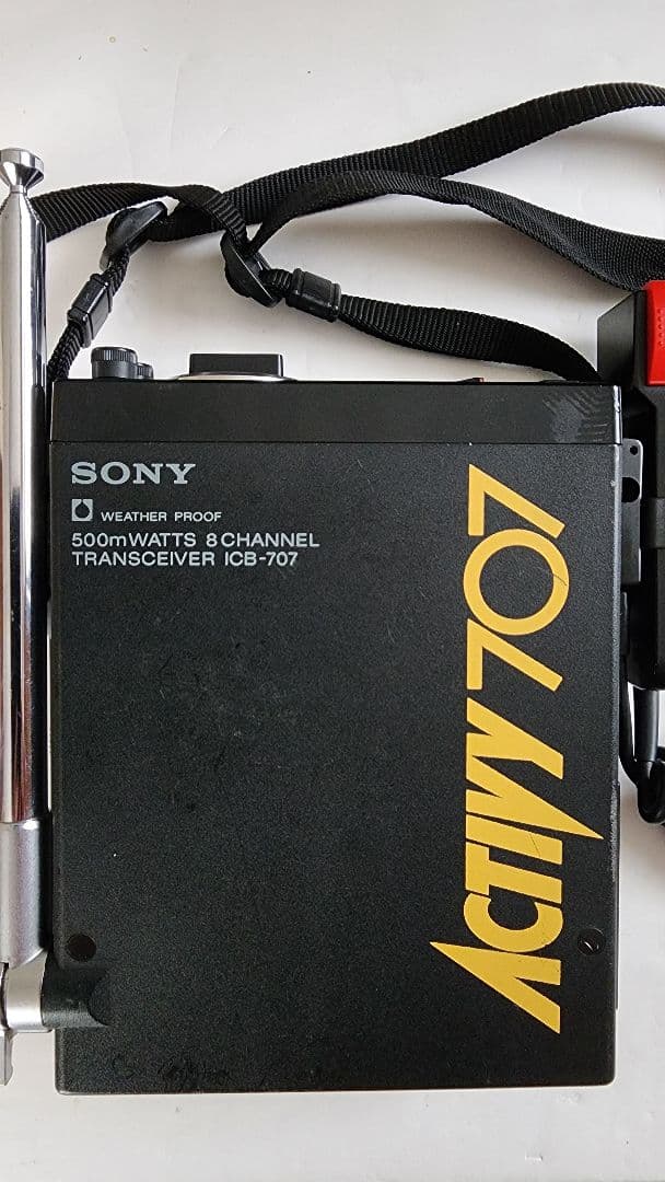 と*ん様 中古 SONY 500mWATTS 8CHANNEL トランシーバーI