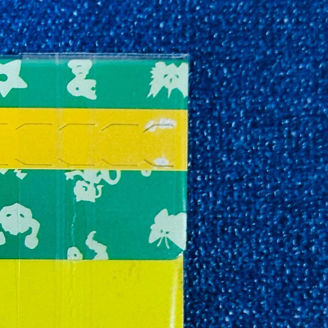 り*ご様 ［新品未開封］トップサン　ポケモンカード　ガムパック