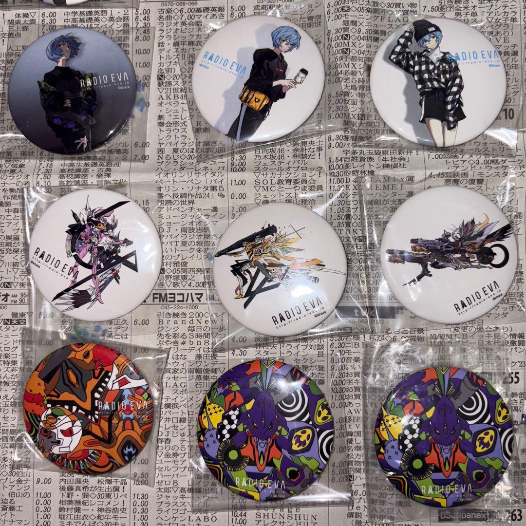 RADIO EVA 缶バッジ 26個セット