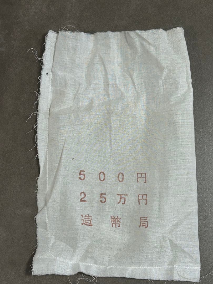 旧100円札　未使用　ピン札　赤帯付き　連番1000枚　額面10万円　板垣退助