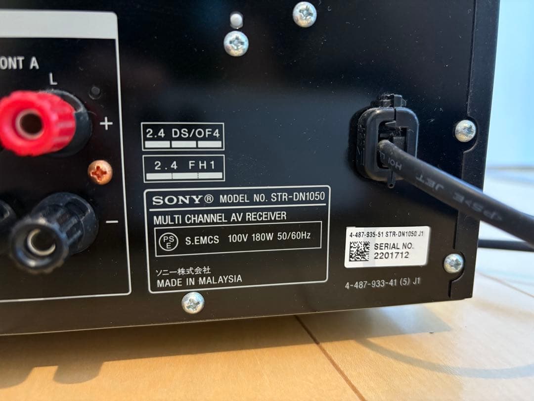 SONY AVアンプ STR-DN1050