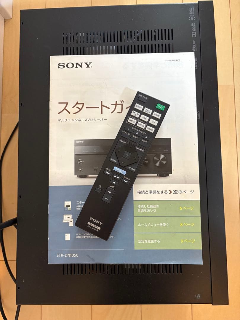 SONY AVアンプ STR-DN1050