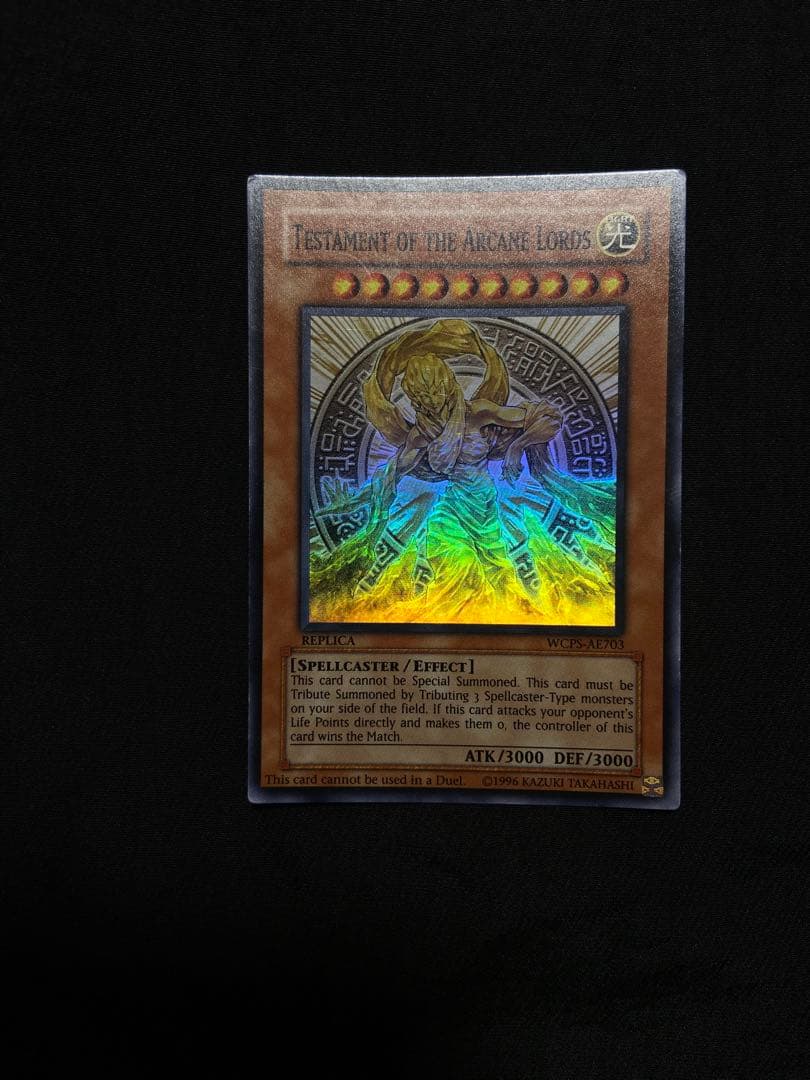 遊戯王　Testament of the Arcane Lords 傷あり