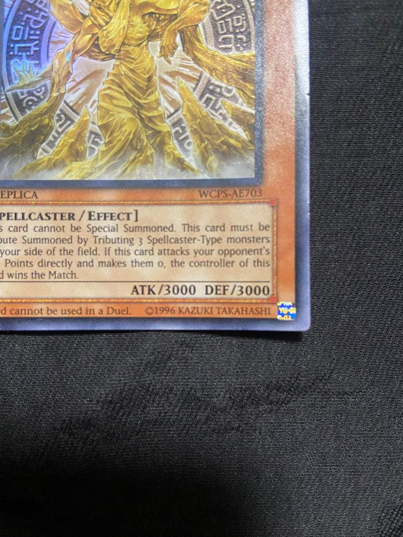 遊戯王　Testament of the Arcane Lords 傷あり