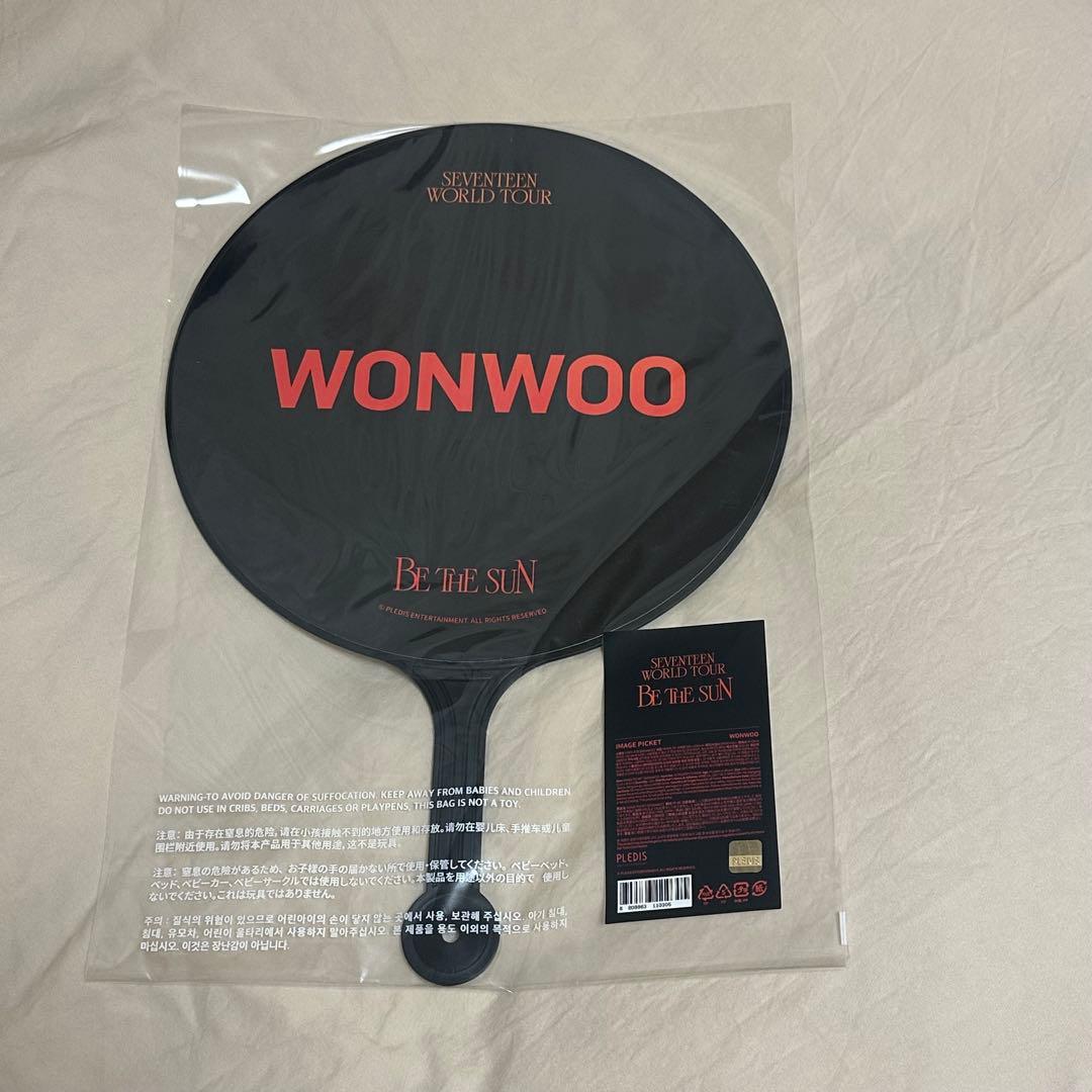 seventeen セブチ ウォヌ うちわ まとめ売り