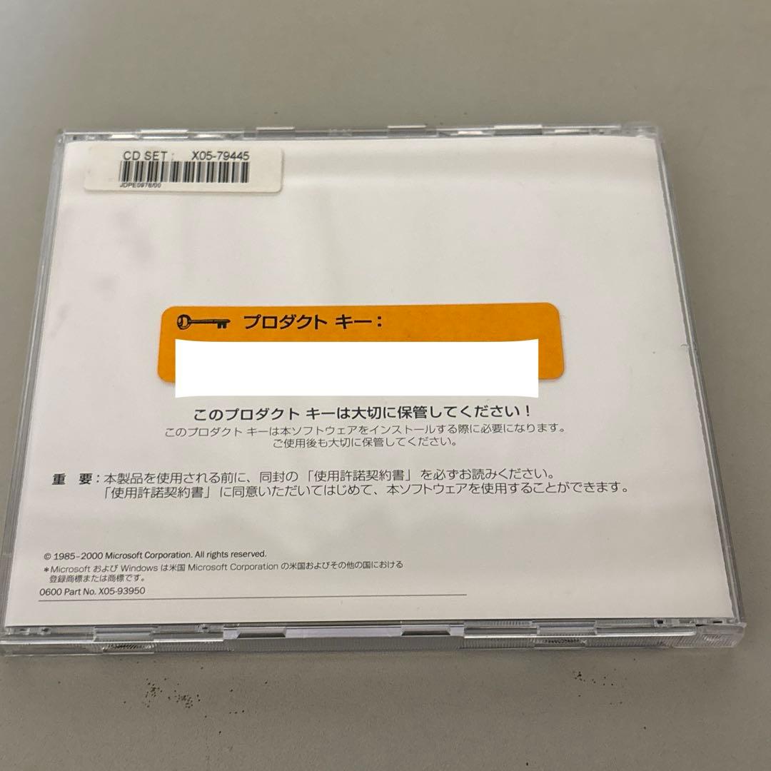 NEC パーソナルコンピーター