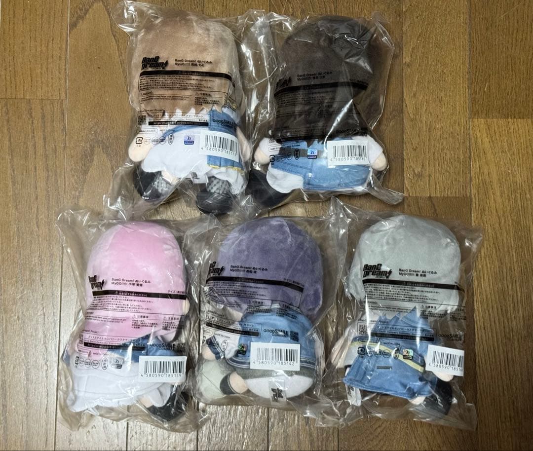 グッスマ バンドリ MyGO ぬいぐるみ 5個 コンプ