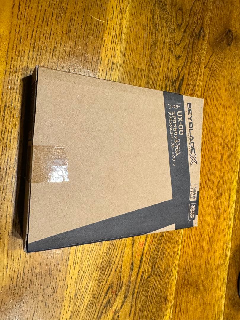 Beyblade X UX-00 エアロペガサス3-70A