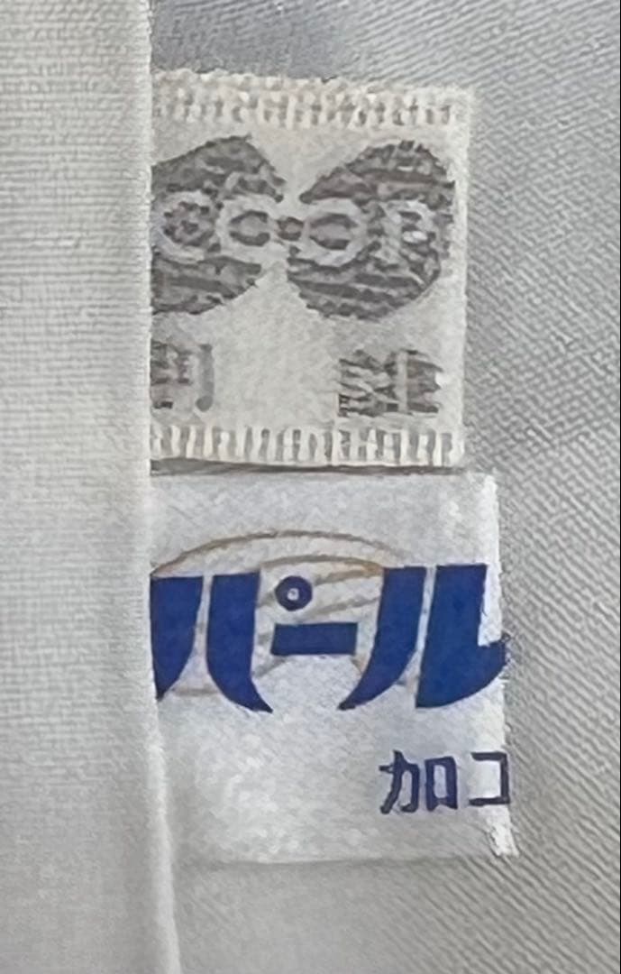 振り袖　フルセット　長襦袢付　金彩加工　振り柄有　成人式　美品　699