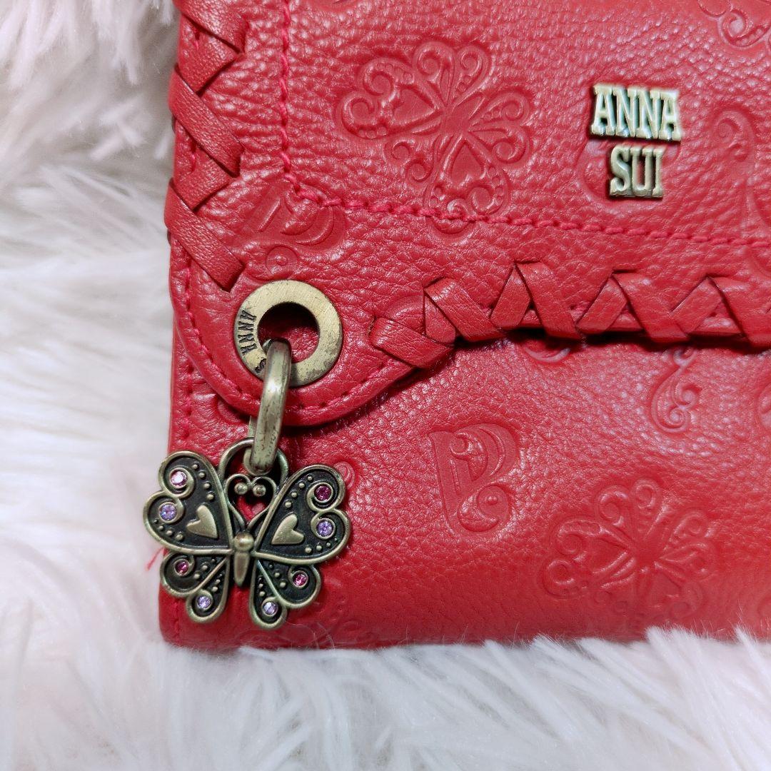 希少✨️廃盤品 アナスイ ANNASUI ダリア がま口 三つ折り財布 蝶々