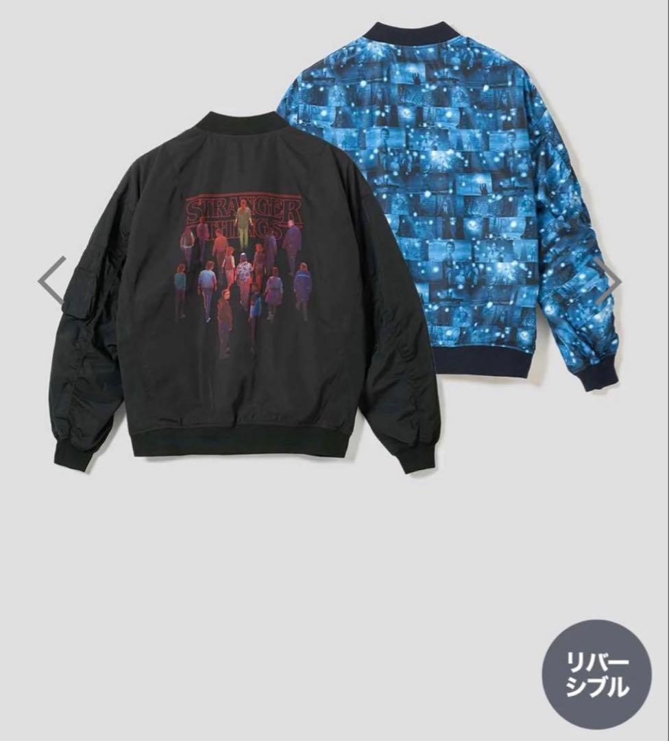 グラニフ　ストレンジャーシングス　リバーシブルMA-1 XL