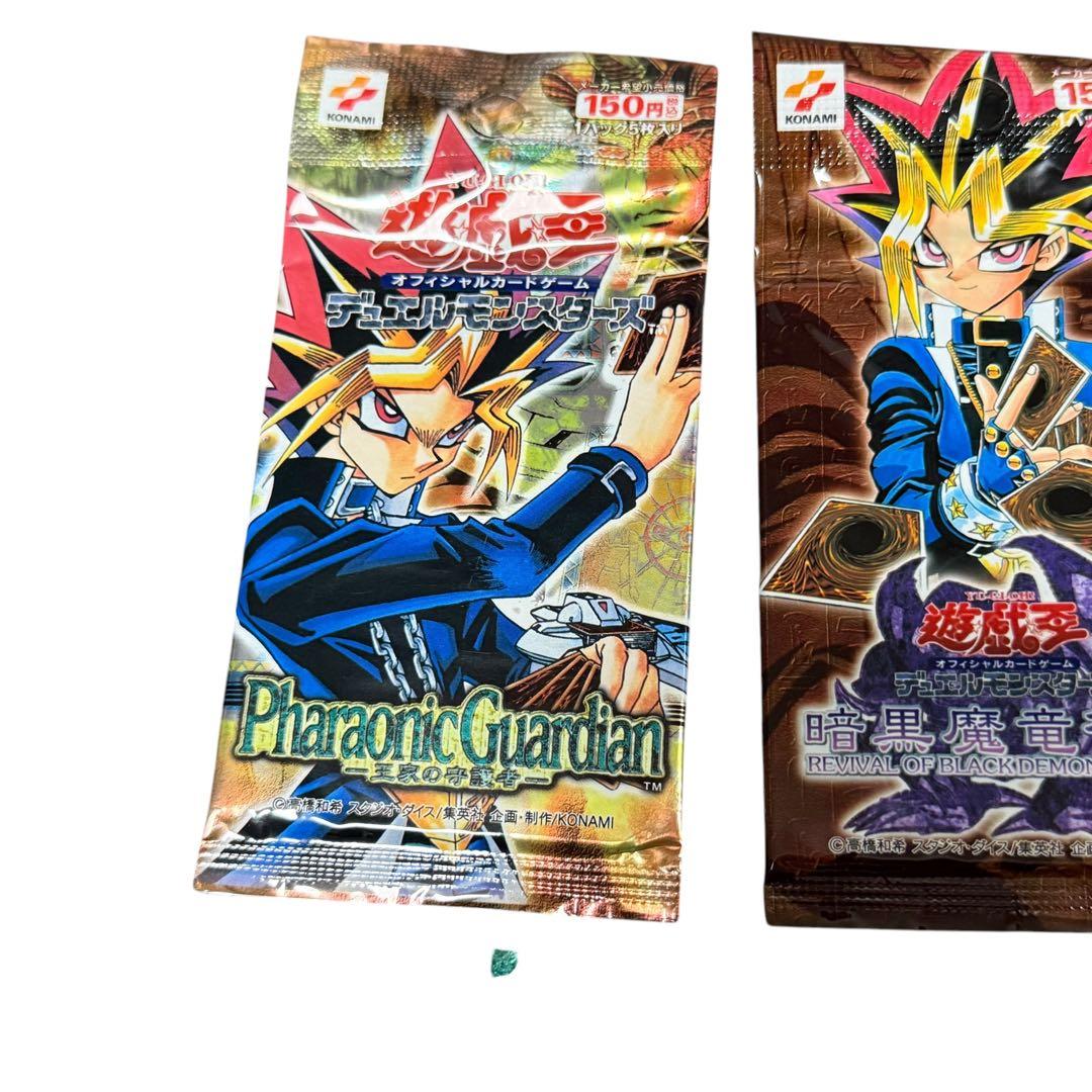 【未開封】遊戯王 初期パック7種セット 希少 海外人気