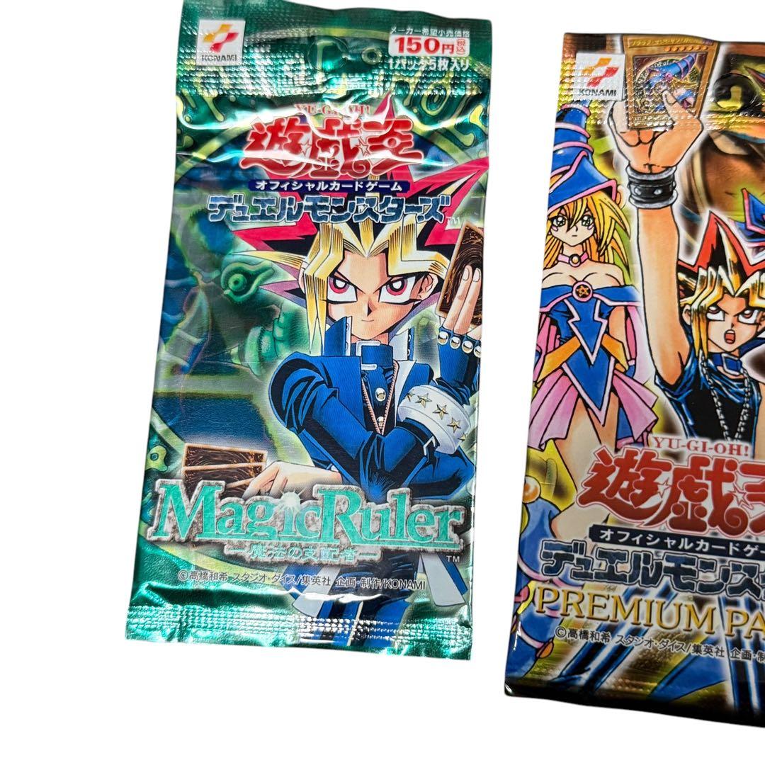 【未開封】遊戯王 初期パック7種セット 希少 海外人気