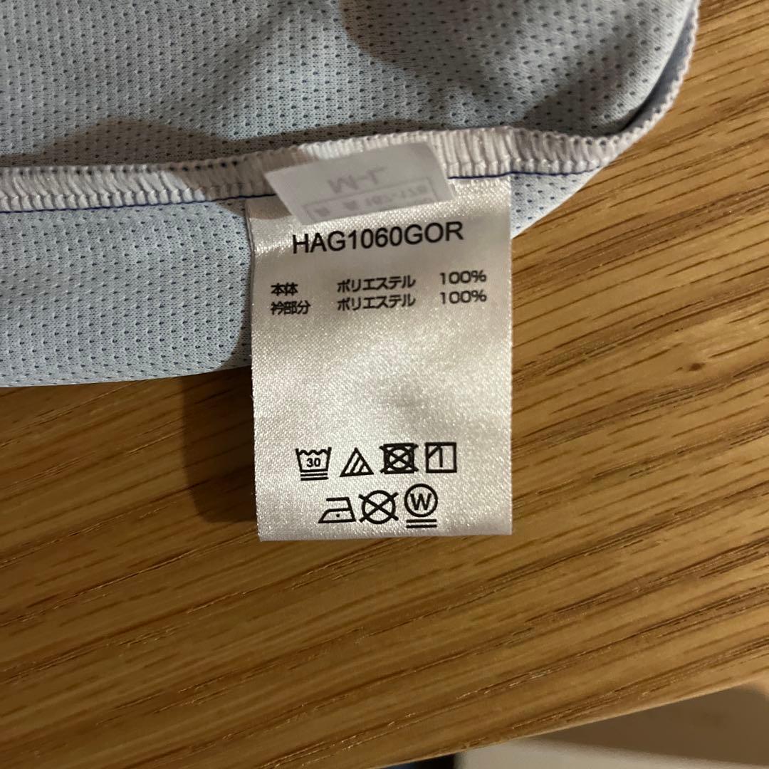 Panasonic サッカーシャツ 背番号38 Gaku