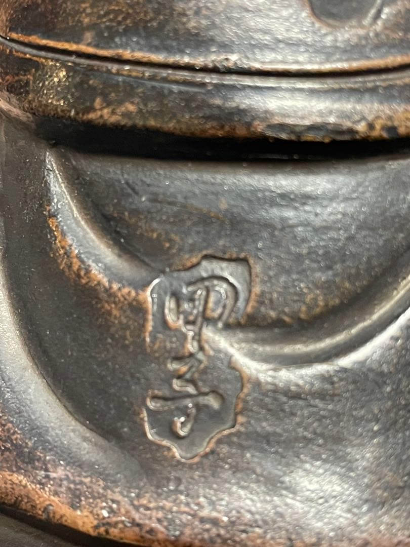 恵比寿大黒 七福神 置物 オブジェ 銘あり 約4kg 高さ18cm 幅23cm