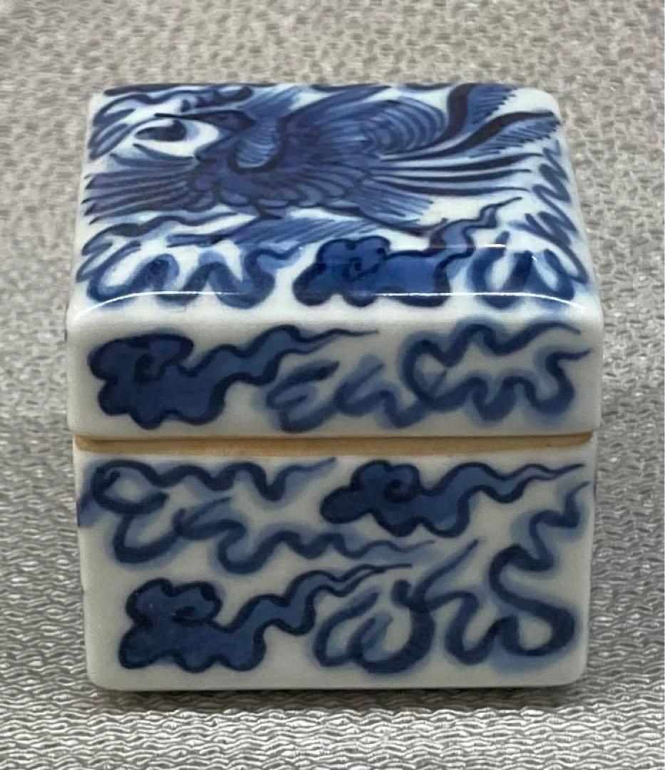 B179s  「染付鳳凰文  香合」十四代辻常陸製　共箱　宮内庁御用達