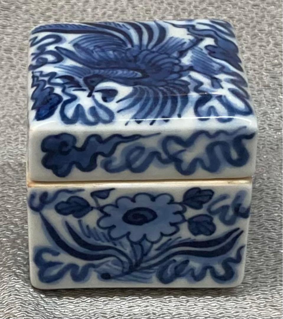 B179s  「染付鳳凰文  香合」十四代辻常陸製　共箱　宮内庁御用達