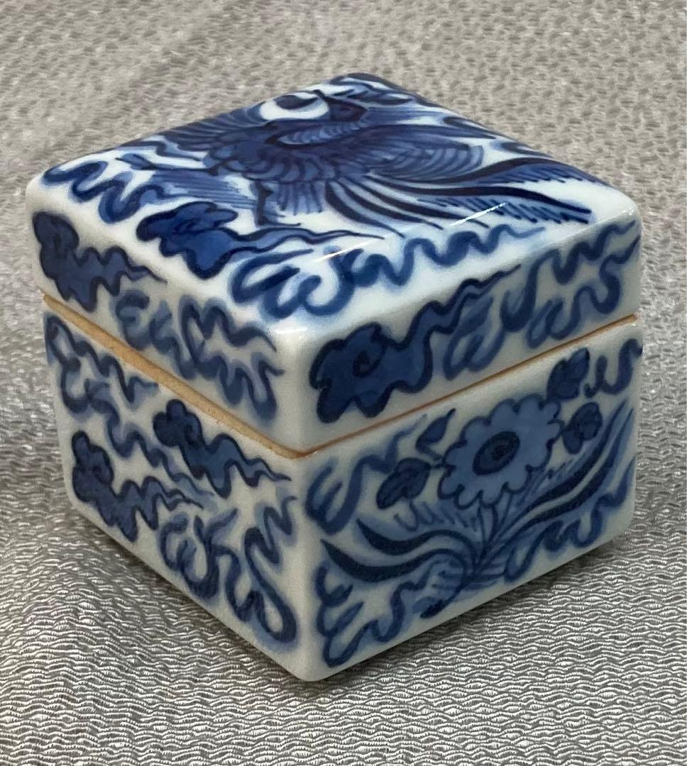 B179s  「染付鳳凰文  香合」十四代辻常陸製　共箱　宮内庁御用達