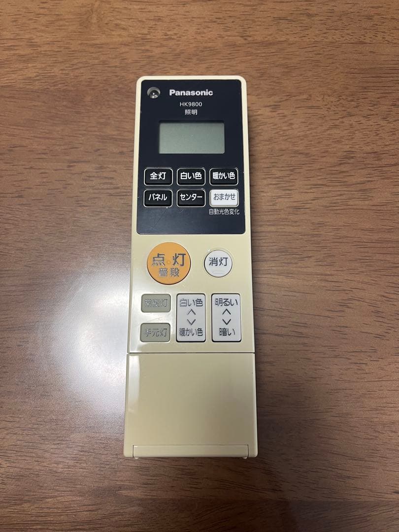 LEDシーリングライト HH-CE0892A 8畳用