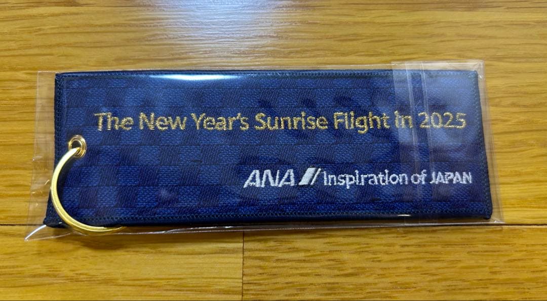 ANA 初日の出フライト 2025 記念品 ブランケット＆タグ