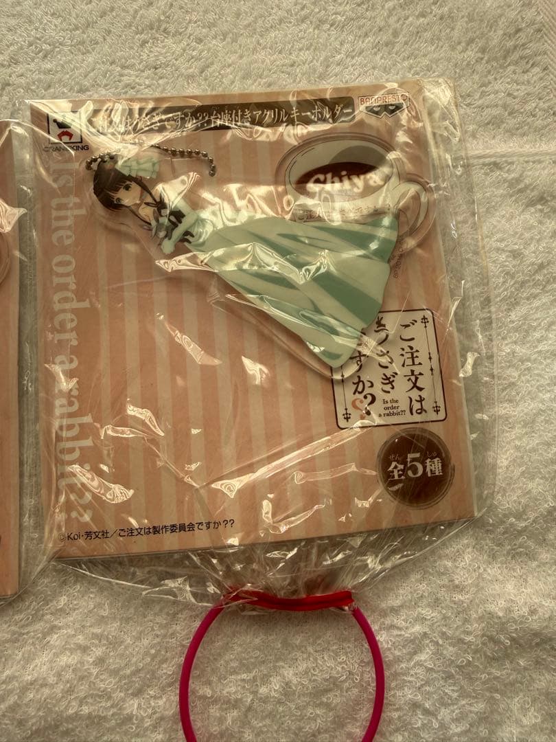 ご注文はうさぎですか　グッズまとめ売り