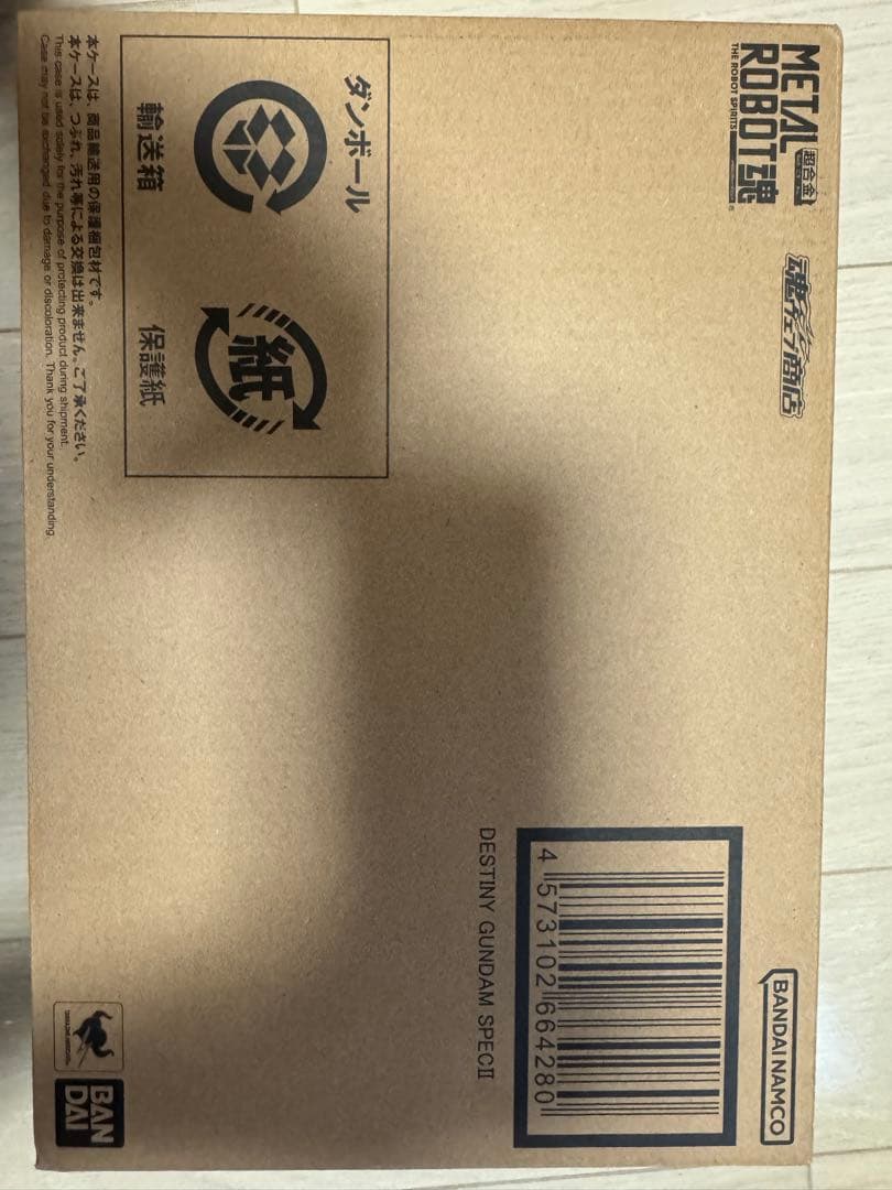 L ROBOT魂　デスティニーガンダムspecII &ゼウスシルエット