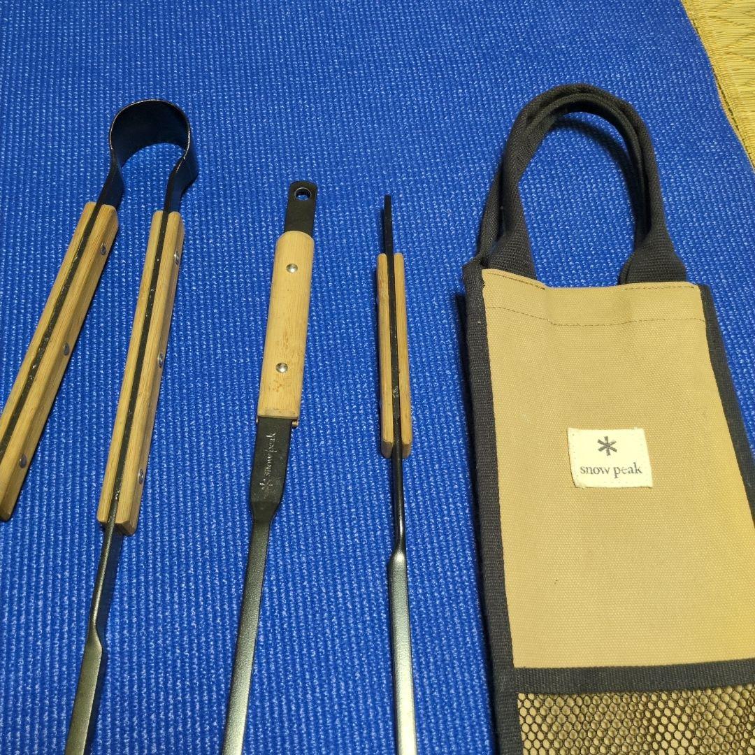 peak 焚き火ツールセットPro