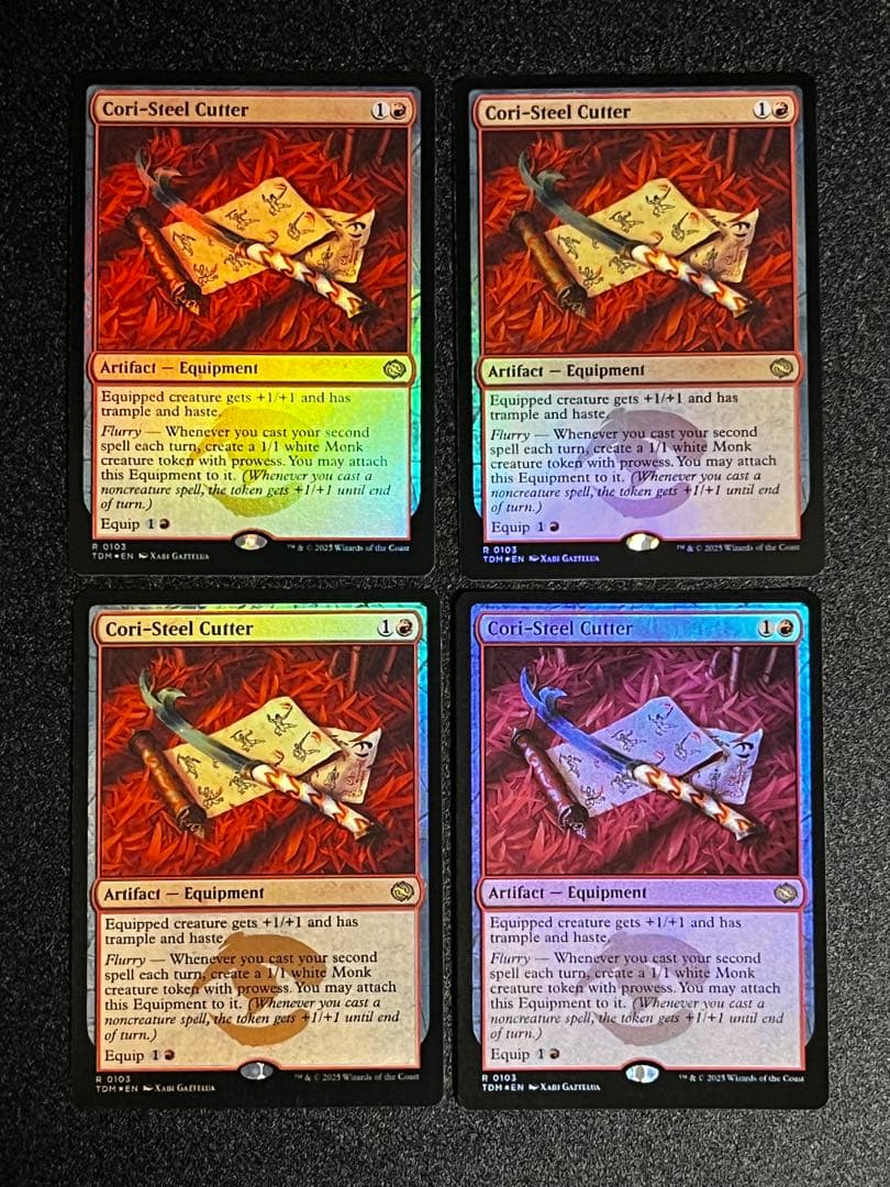 コーリ鋼の短刀 foil 英語版 4枚セット