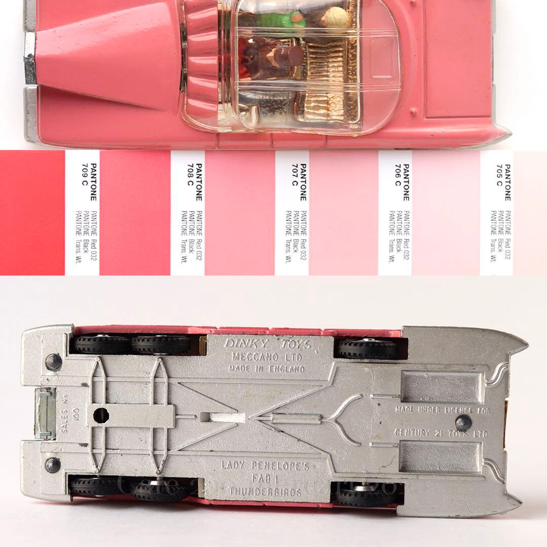 DINKY № 100 サンダーバードペネロープ号　Thunderbirds