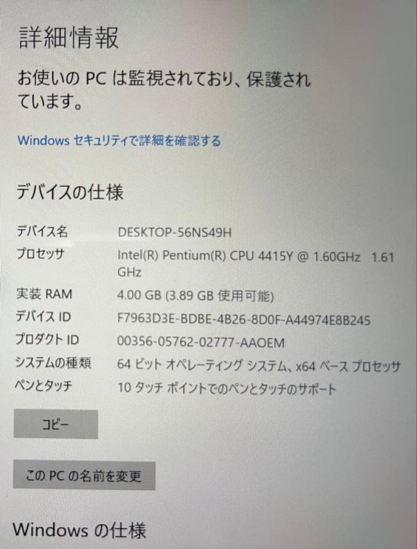 Microsoft Surface Go キーボード付き