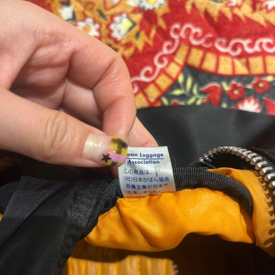 PORTER ポーター　タンカー　ミニボストン