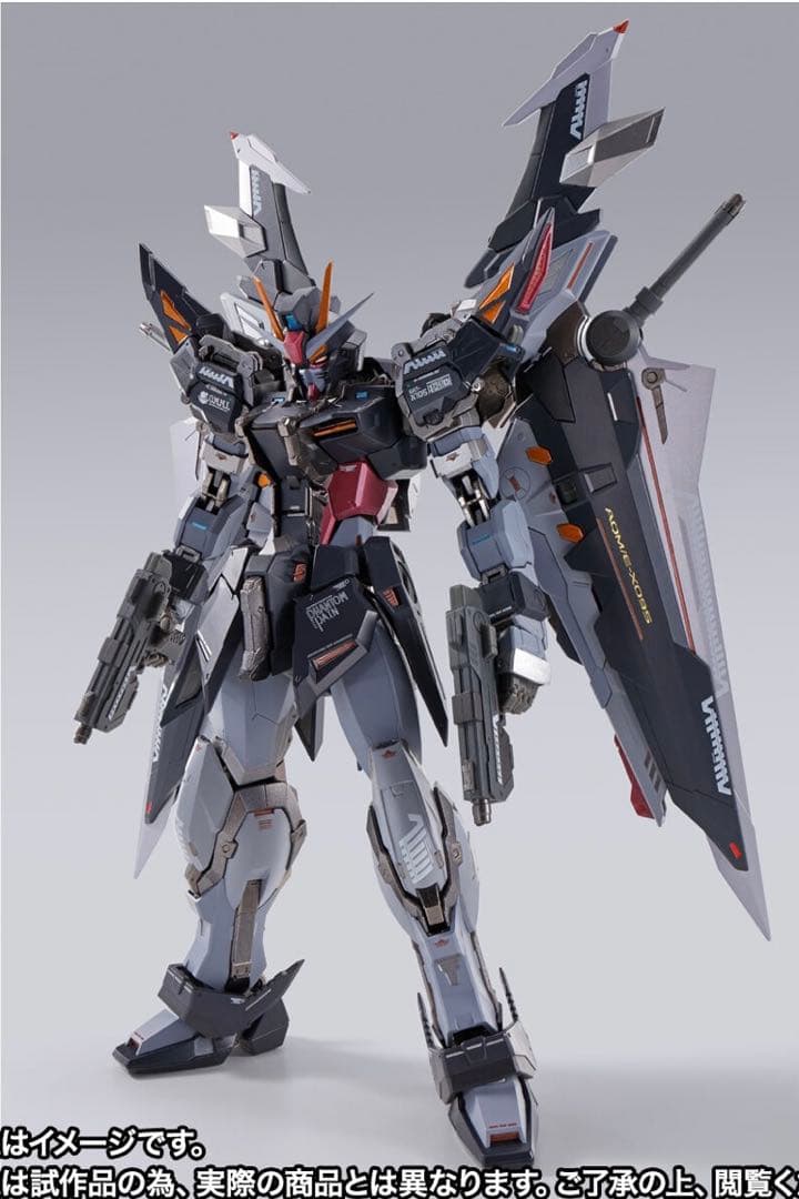 L BUILD ストライクノワールガンダム （オルタナティブVer.）