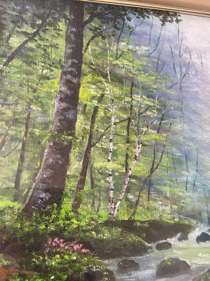 奥入瀬　森谷繁　渓響